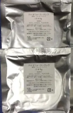 即購入◎ ミューフル　バイオウォーミーパック 松ヤニパック　8個セット 2026年最新】ミューフル 松ヤニの人気アイテム - メルカリ