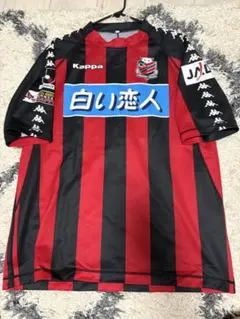 Kappa コンサドーレ札幌 ユニフォーム Lサイズのサムネイル