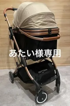260524-4 ⭕️PETTENA ペットカート 耐荷重25kg - メルカリ