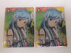 アスナ パラレル ユニオンアリーナ 希少 ユニオンアリーナ Vol.2 アスナ パラレル R☆ レア SAO-2-063 - メルカリ