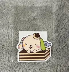 Item thumbnail for item fcb0953c-37de-4df8-aa3c-92fddccd29c4