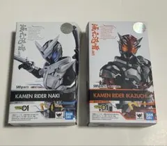 S.H.Figuarts 仮面ライダー亡&仮面ライダー雷