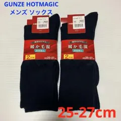 kuma様 リクエスト 2点 まとめ商品