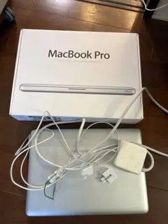 【お値段ご相談下さい】Apple MacBook Pro 13インチ 本体