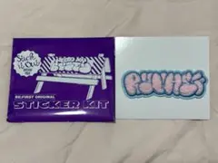 2025年最新】ビーファーストステッカーの人気アイテム - メルカリ