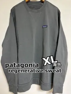 patagonia regenerative sweat (海外XL)
