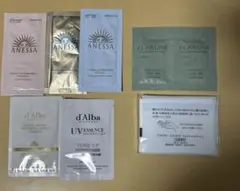 試供品　まとめ売り　日焼け止め　おまけ付き