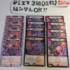 2025年最新】カンゴク入道の人気アイテム - メルカリ