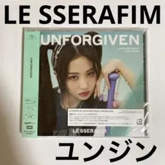 ルセラフィム　ユンジンver　シール付き