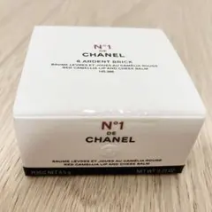 N°1 ドゥ シャネル リップ＆チーク ボーム 8アルダンブリック