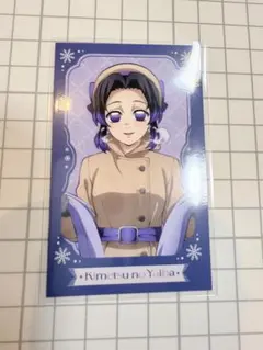 ②鬼滅の刃 AGF2025 ランダムチェキ風ブロマイド　胡蝶しのぶ