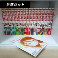 【全巻セット】らいか・デイズ（フルカラーイラスト集付き） 2026年最新】らいか・デイズの人気アイテム - メルカリ