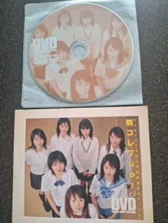 制コレ2001 e-Card (非売品) 2025年最新】制コレ2001の人気アイテム - メルカリ