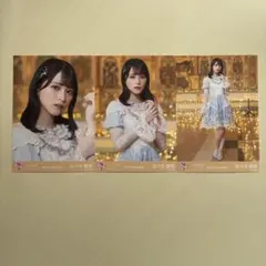 ラストノートしか知らない 佐々木舞香 - メルカリ