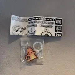 ポケモン つやふるチャームマスコット メタモン(ヒトカゲ)