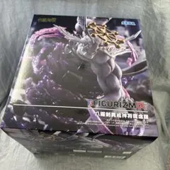 呪術廻戦 FIGURIZMα フィギュア SEGA