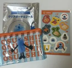 パペットスンスン　スシロー　ポーチ　シール