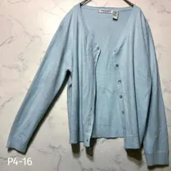 Vネック カーディガン ニット ボタン シンプル レギュラー XL 無地 水色