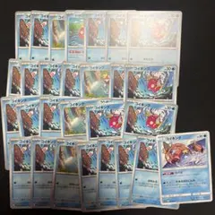 ポケモンカードゲーム コイキング ノーマル 28枚まとめ売り