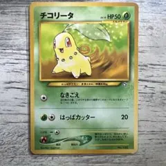 2026年最新】シリーズ：ポケットモンスターカードゲーム ポケモン