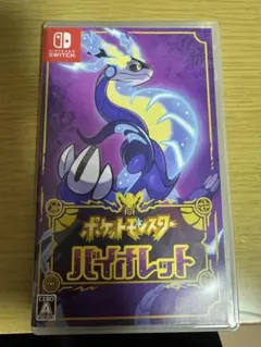 Item thumbnail for item 4a3ca369-9ed3-4000-9239-5595c4ded844