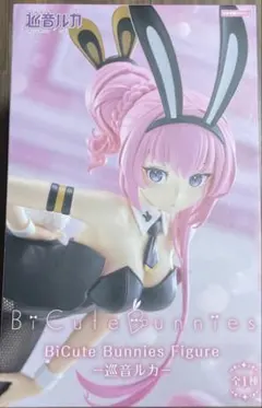 巡音ルカ BiCute Bunnies Figure フィギュア
