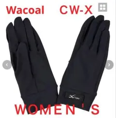 CW-X ランニンググローブ 手袋 ブラックのサムネイル