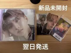 新品未開封 ALD1 サンウォンjewel euphoria ソニミュ