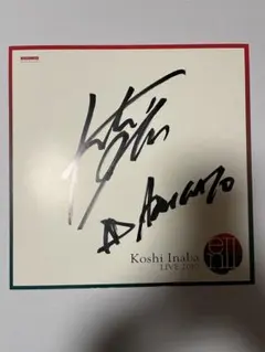 2025年最新】b'z サイン 色紙の人気アイテム - メルカリ