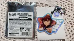 あんさんぶるスターズ！！ スターキーホルダーコレクション Vol.5 守沢千秋