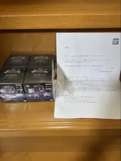 一番くじ ホロライブ ～Villain Style～　ちょこのっこ賞　コンプ