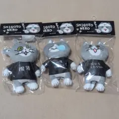 非売品★激レア チェ社長 大家さん JOCHUM ぬいぐるみ JO1 非売品☆激レア チェ社長 大家さん JOCHUM ぬいぐるみ JO1 - メルカリ