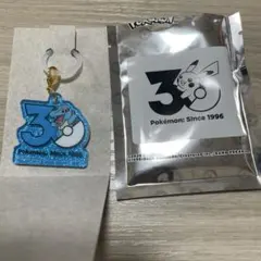 ポケチャーム 30周年ロゴマスコット ワニノコ