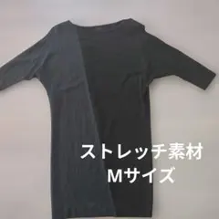 ICBカットソーワンピース