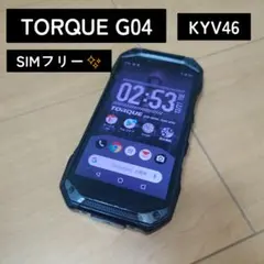 【美品/即発送】TORQUE g04 SIMフリー 防水 KYV46 G04