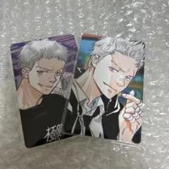 家庭教師ヒットマンREBORN！天野明展 自撮り風 カード 笹川了平 2種トレカ