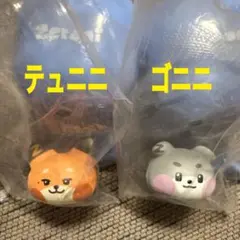 zeroni ぷくっとリング フンサズセット