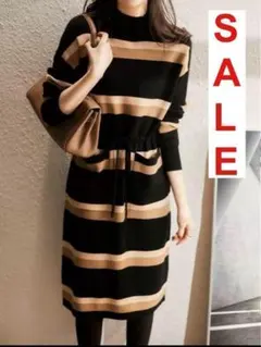 ボーダー ロングワンピース　海外 デート 韓国　オフィスカジュアル　OL