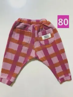 マーキーズ ソウガラサルエルロングパンツ 90 サイズ