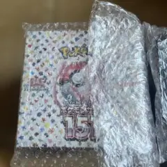 ス*認様 ポケモンカードまとめ売りのサムネイル