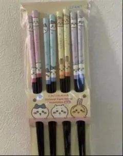 あんず様 リクエスト 2点 まとめ商品