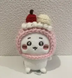 ぬい服 ハンドメイド かぎ針編み ピンクのクリームソーダ風帽子編み物ちいかわ
