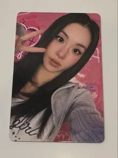 TWICEチェヨン　1万円特典トレカ