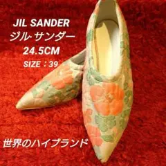 <最終価格>JILSANDER ジルサンダー　ホワイト 編み込みフラットシューズ 最終価格>JILSANDER ジルサンダー ホワイト 編み込みフラット