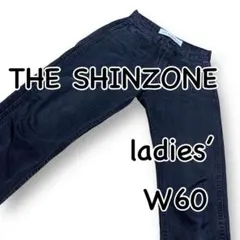 THE SHINZONE ザシンゾーン ハイウエスト ブラック サイズ34のサムネイル