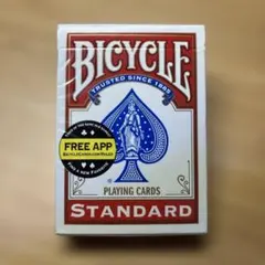 【エヌ♡様】BICYCLE STANDARD