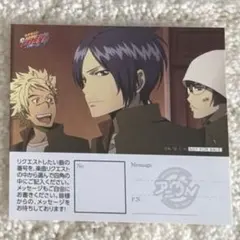 家庭教師ヒットマンREBORN! 骸 アニON
