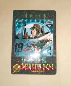 バンダイ カードダス ステーション システムファイル ドラゴンボール