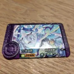 ポケモンフレンダ　スーパートレジャー　オーガポン