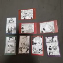 魔入りました！入間くん展 8枚セット